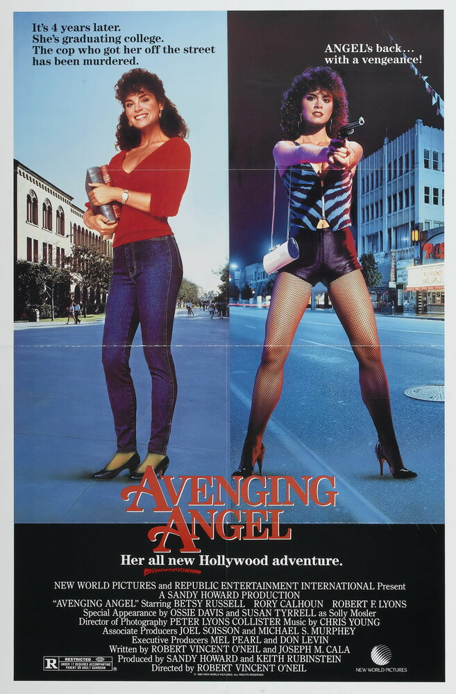Ангелочек-мстительница (1985) постер