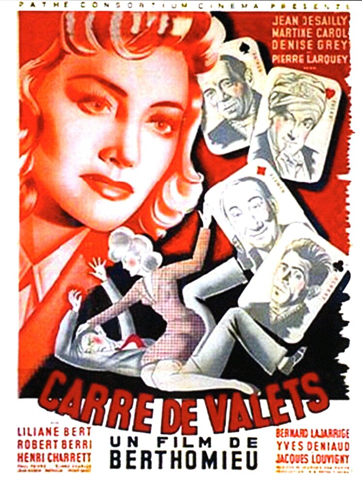 Вальтовое каре (1947) постер