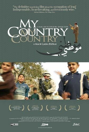 Моя страна, моя страна (2006) постер