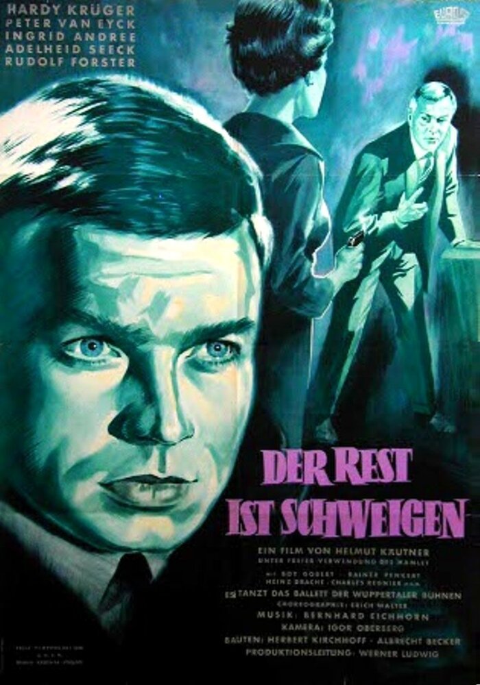 Остальное – молчание (1959) постер