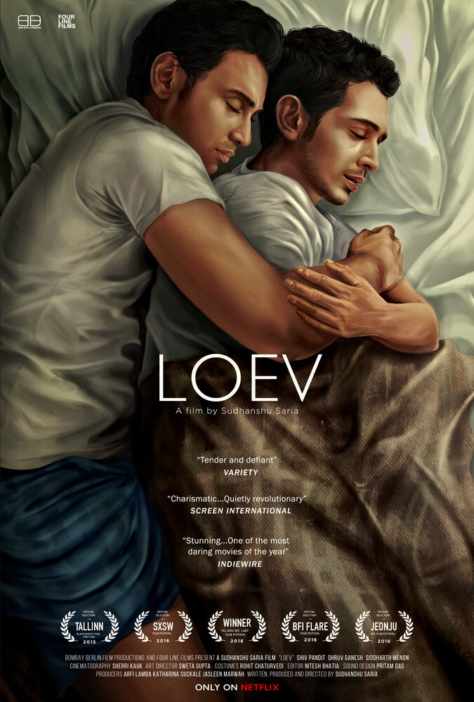 Влюбленный (2015) постер