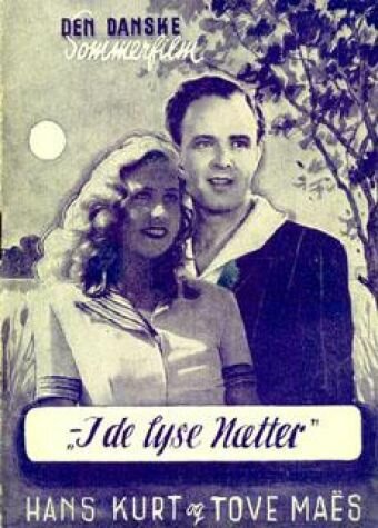В доброе, старое время (1940) постер