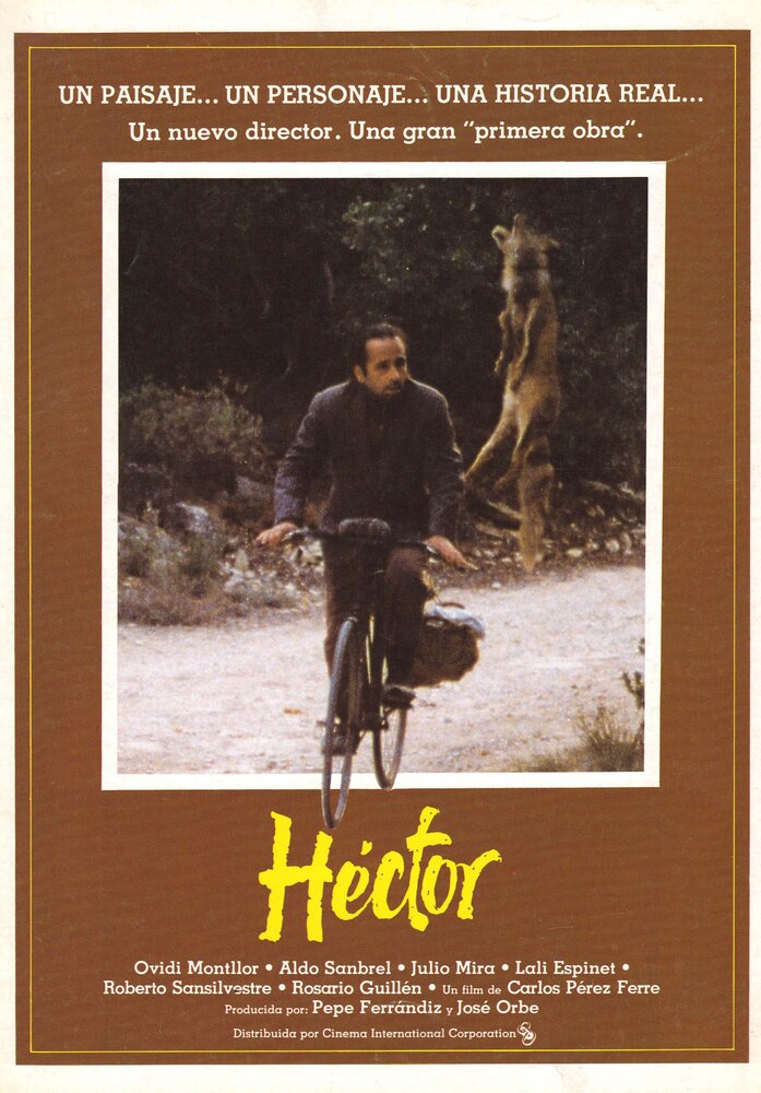 Héctor, el estigma del miedo (1984) постер
