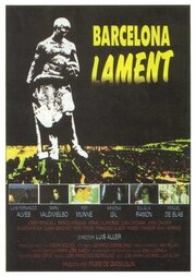 Barcelona, lament (1990) постер