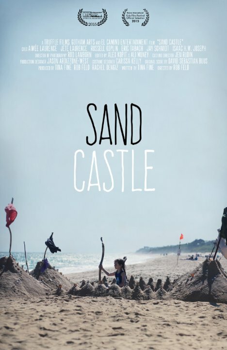 Sand Castle (2015) постер