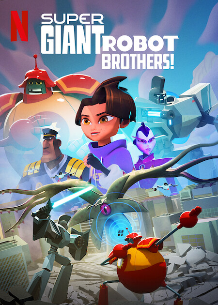Супергиганты братья-роботы (2022) постер