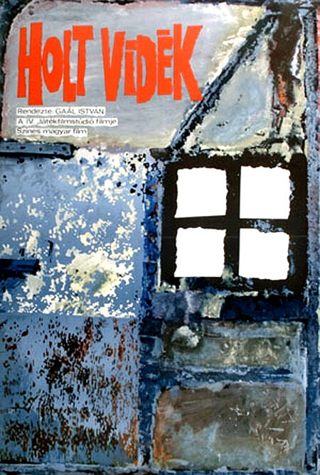 Мертвый край (1972) постер