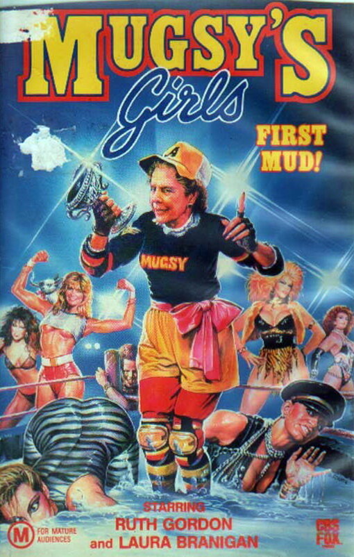 Дельта Пи (1984) постер