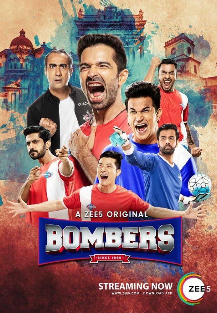 Bombers (2019) постер