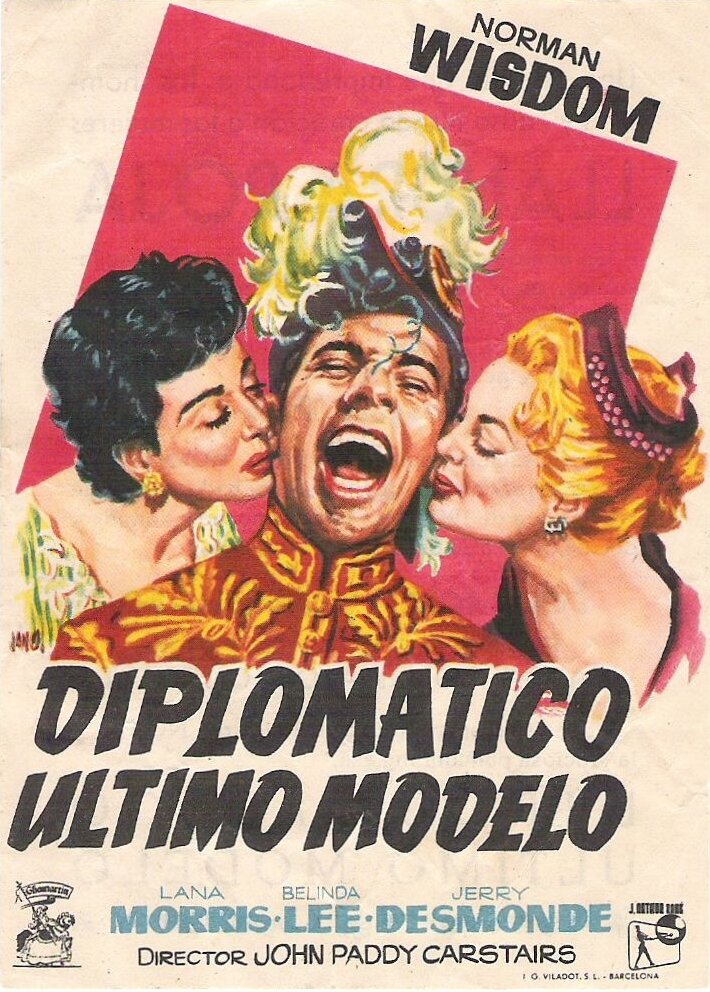 Калиф на час (1955) постер