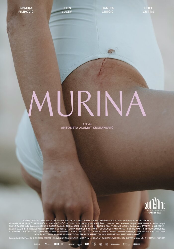 Мурина (2021) постер
