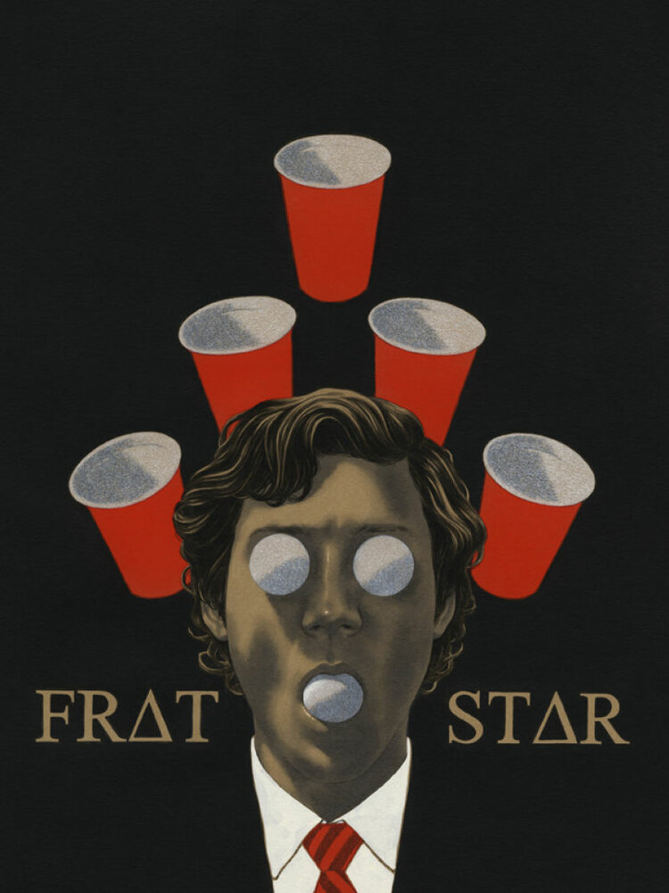 Frat Star (2017) постер