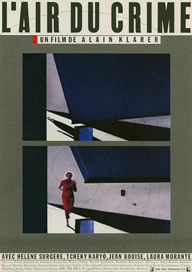 Воздух преступления (1984) постер