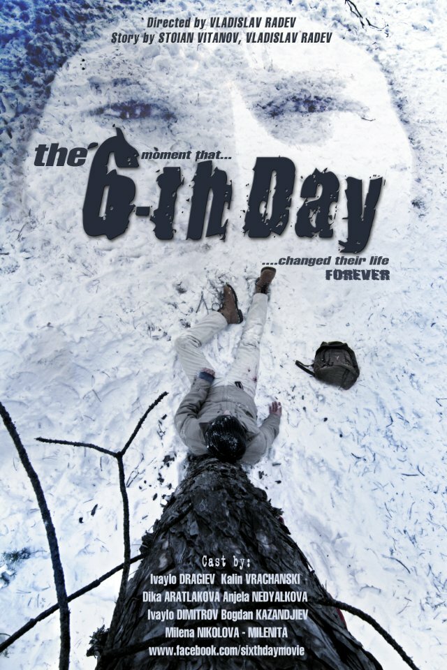 The Sixth Day (2013) постер