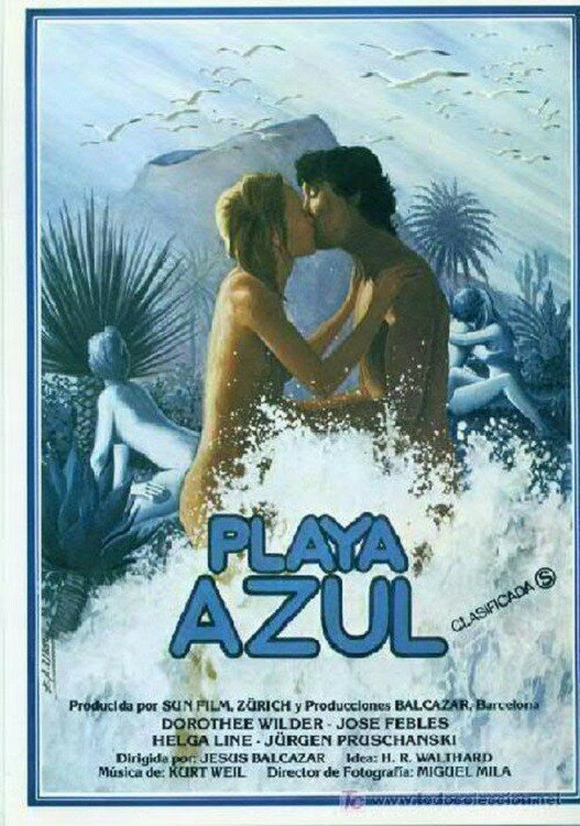 Голубой пляж (1982) постер