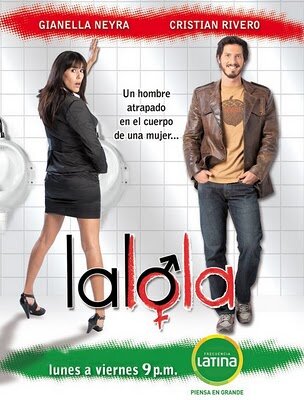 ЛаЛола (2011) постер
