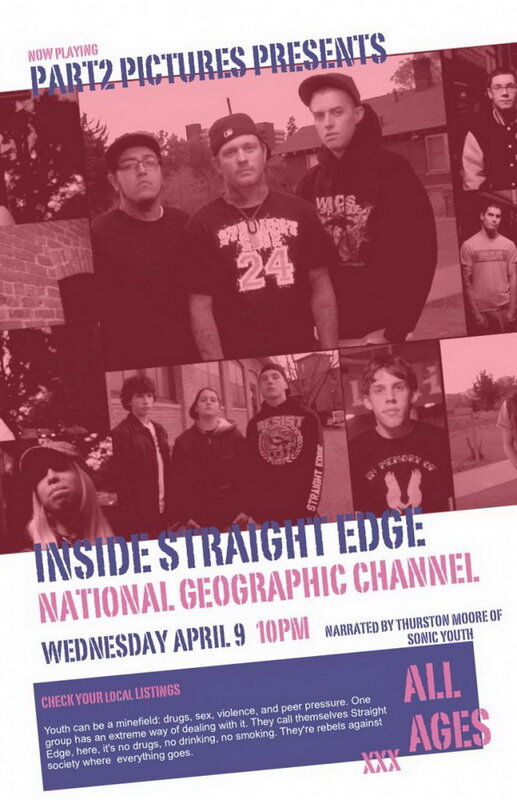 Движение «Стрейт Эдж»: Взгляд изнутри (2008) постер