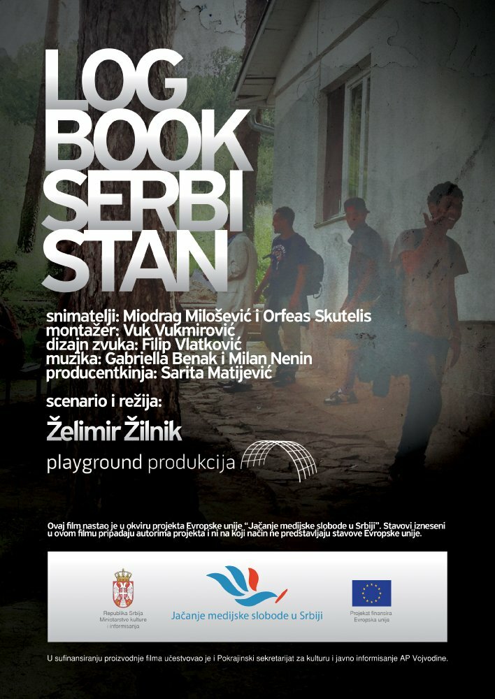 Пункт назначения: Сербистан (2015) постер