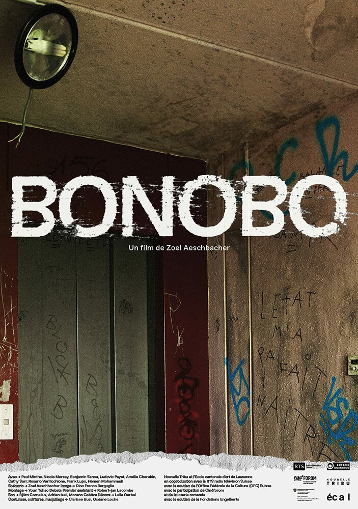 Бонобо (2018) постер