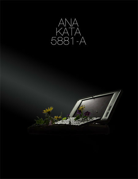 Ana Kata 5881-A (2005) постер