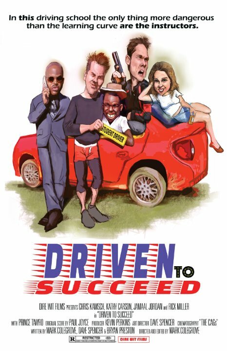 Driven to Succeed (2015) постер