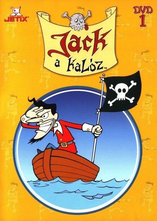 Бешеный Джек Пират (1998) постер