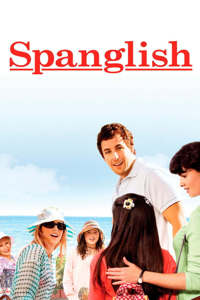 Испанский английский (2004) постер
