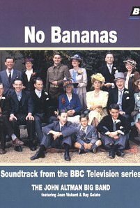 Никаких бананов (1996) постер
