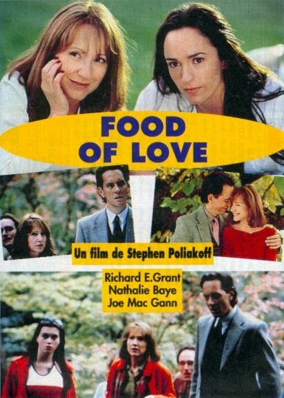 Пища любви (1997) постер