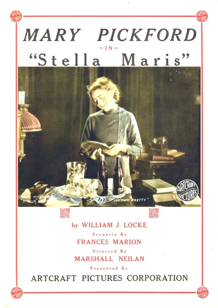 Стелла Марис (1918) постер