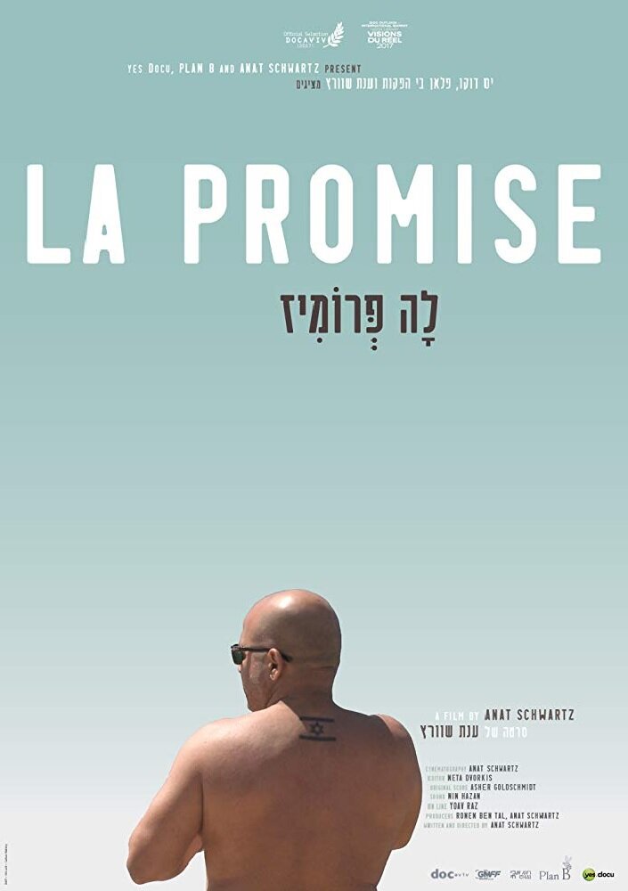 The Promised (2017) постер