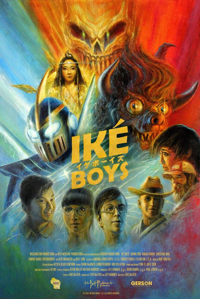 Ike Boys (2021) постер