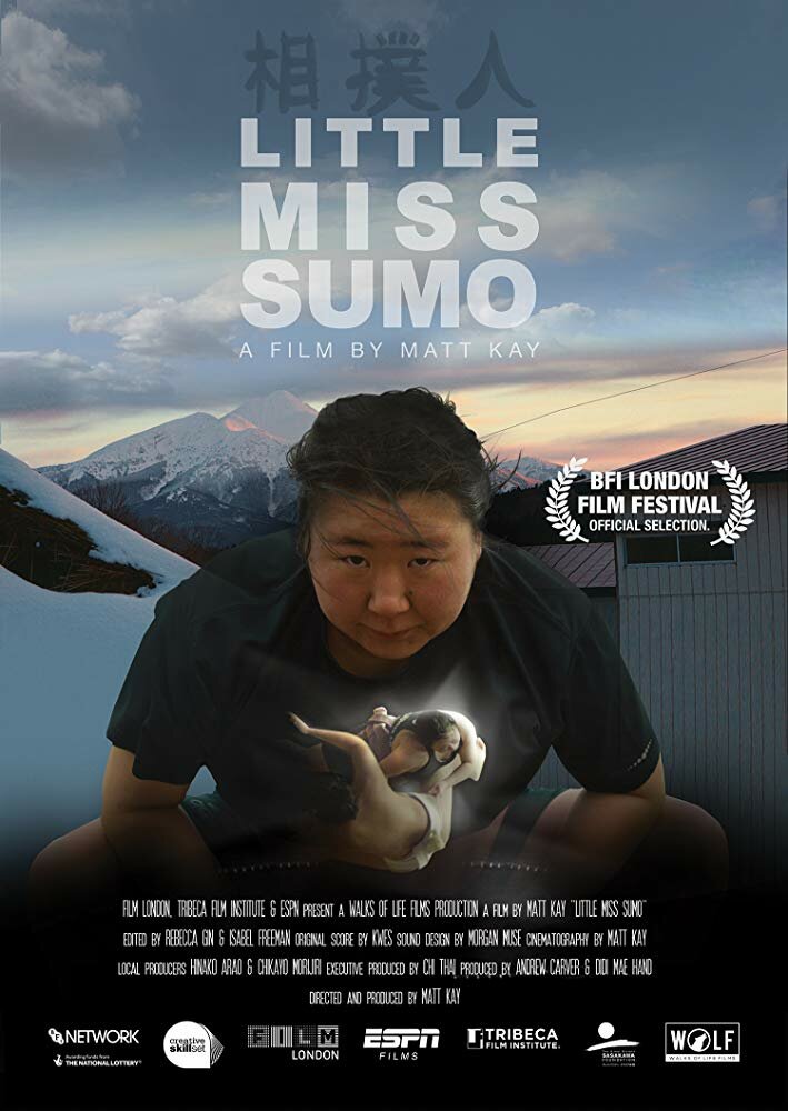 Маленькая мисс Сумо (2018) постер