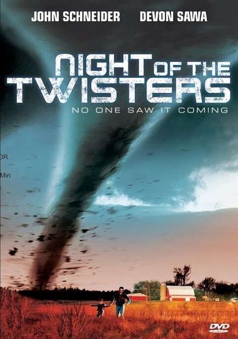 Ночь торнадо (1996) постер