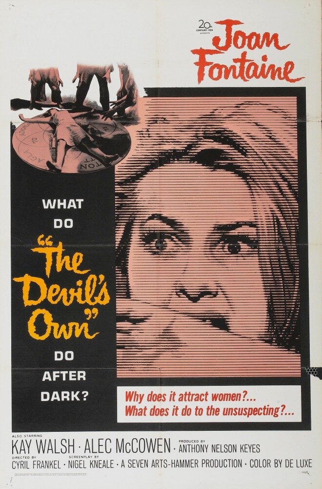 Ведьмы (1966) постер