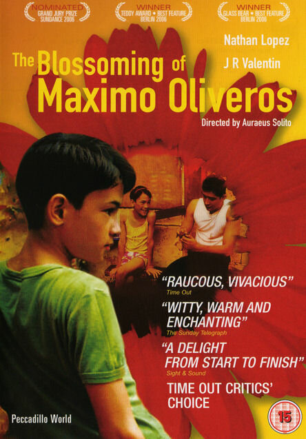 Цветение Максимо Оливероса (2005) постер