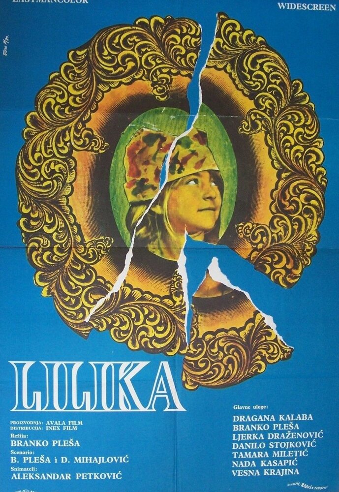 Лилика (1970) постер