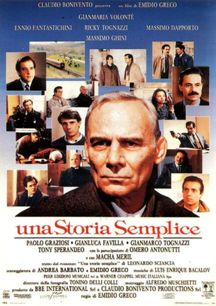 Простая история (1991) постер
