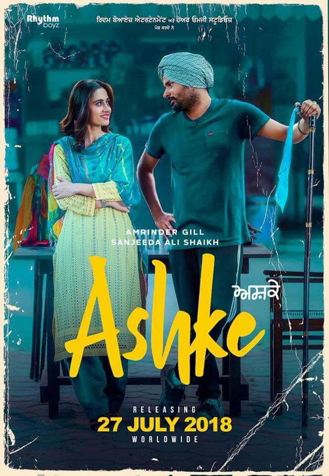 Ashke (2018) постер
