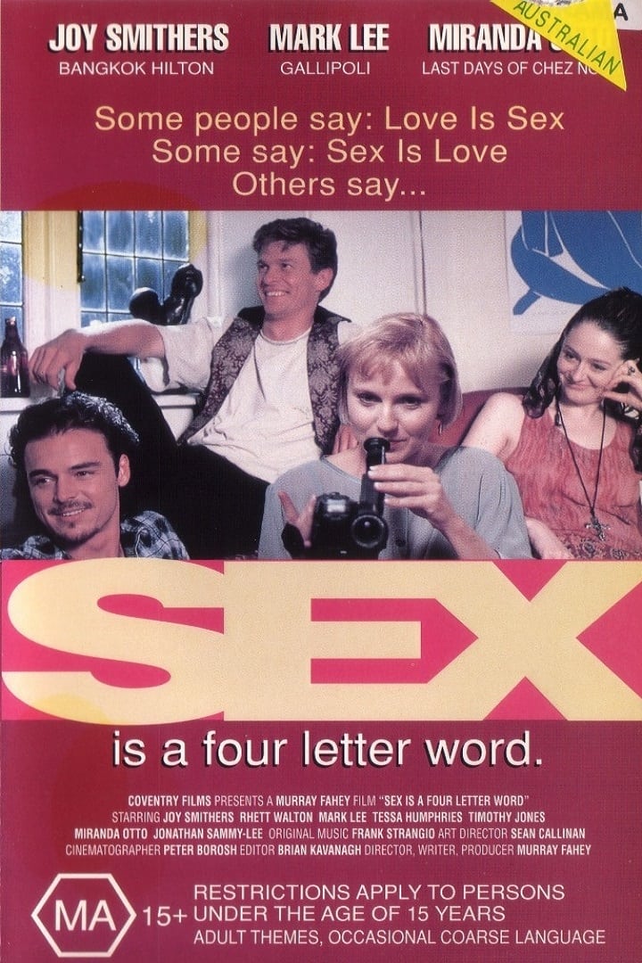 Секс – слово из четырех букв (1995) постер