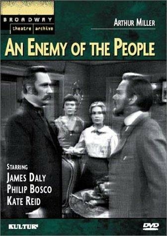Враг народа (1966) постер