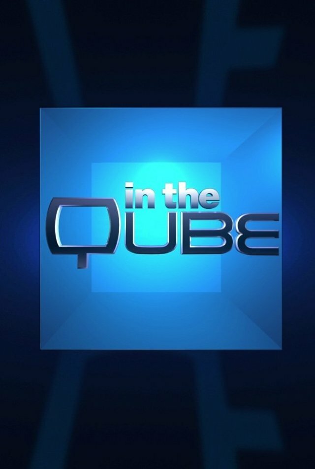 In the Qube 3D (2011) постер