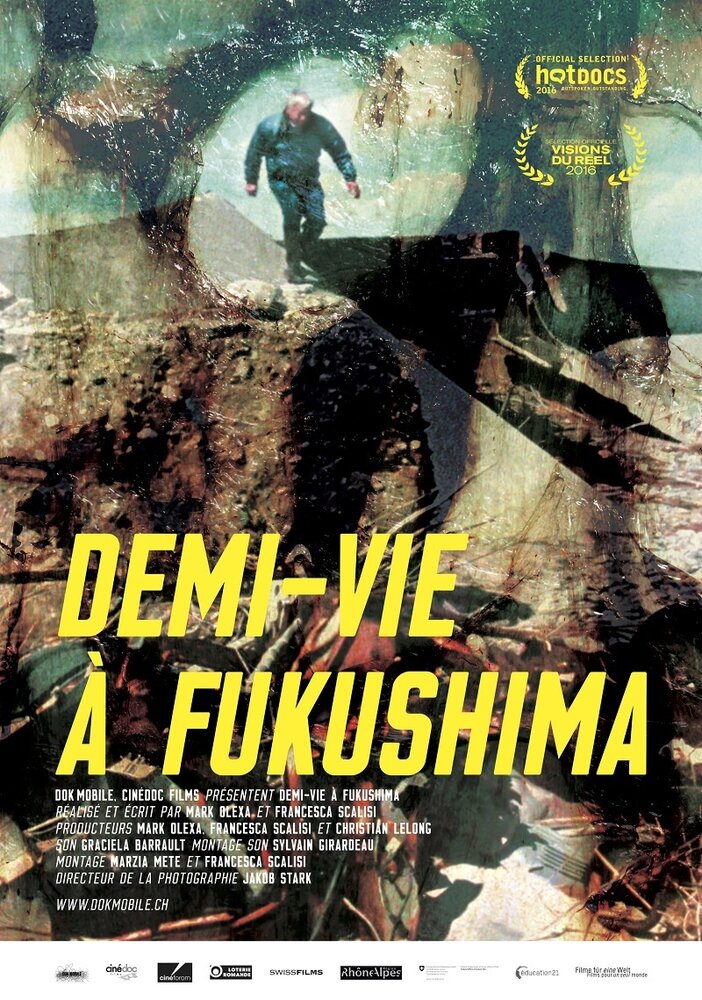 Demi-vie à Fukushima (2016) постер