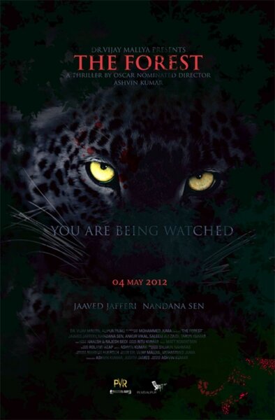 The Jungle (2009) постер