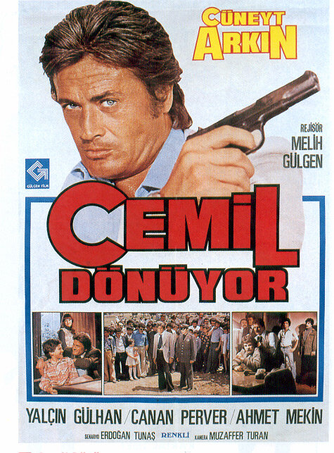 Джемиль возвращается (1977) постер