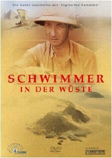 Schwimmer in der Wüste (2001) постер