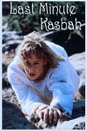 Последний Касба (1999) постер