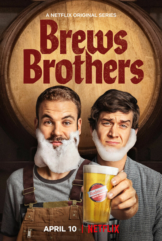Пивные братья (2020) постер