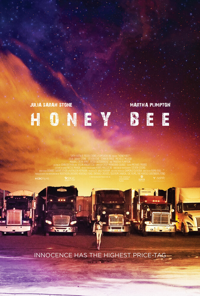 Honey Bee (2018) постер