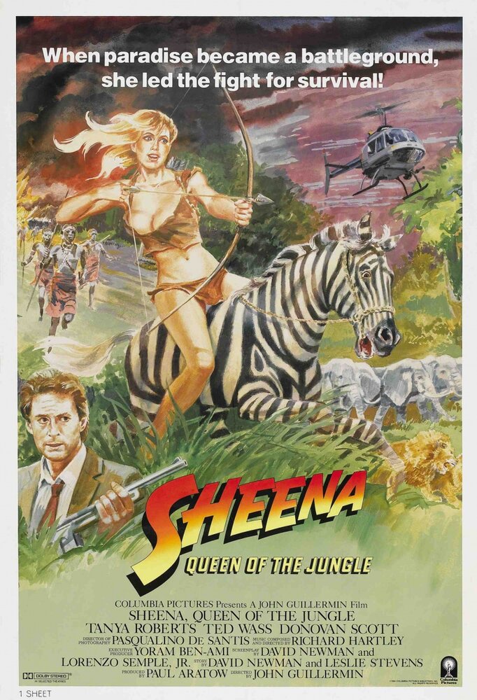 Шина – королева джунглей (1984) постер